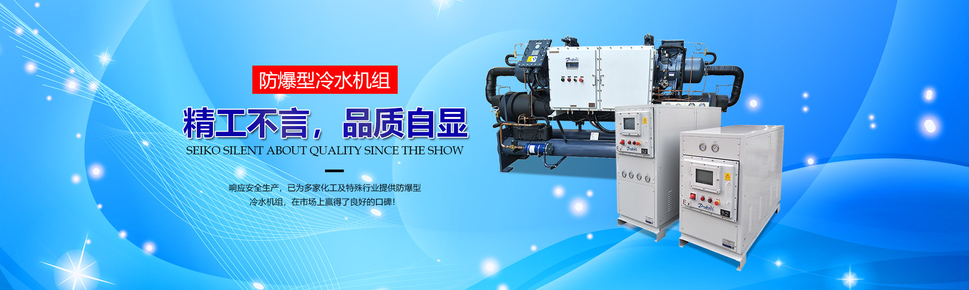 九游娱乐体育官网入口