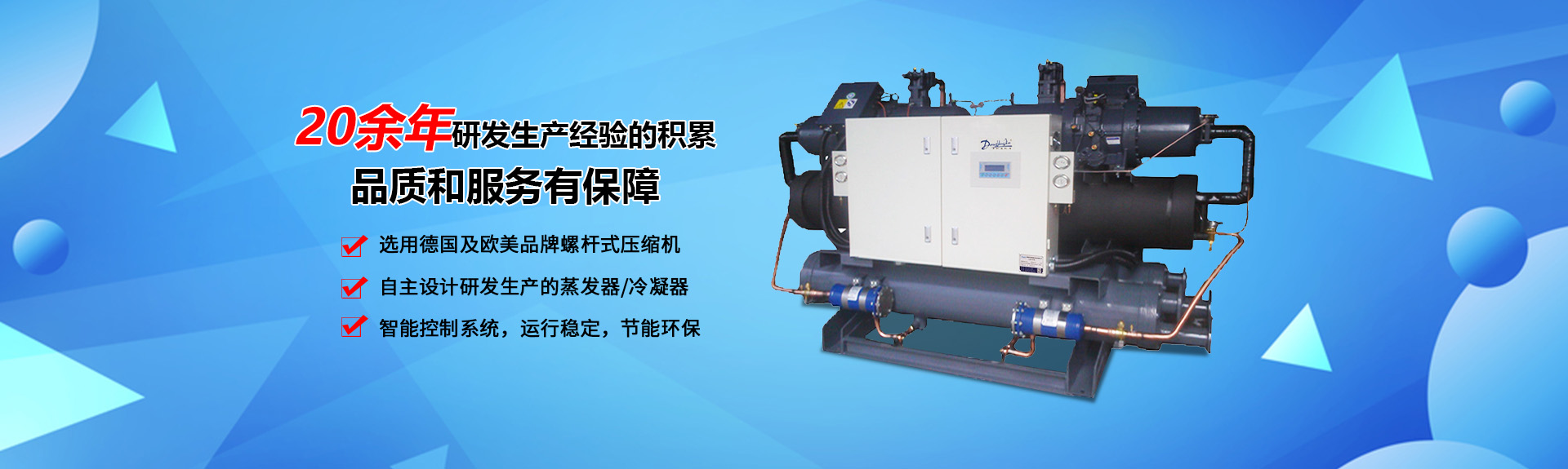 九游娱乐体育官网入口